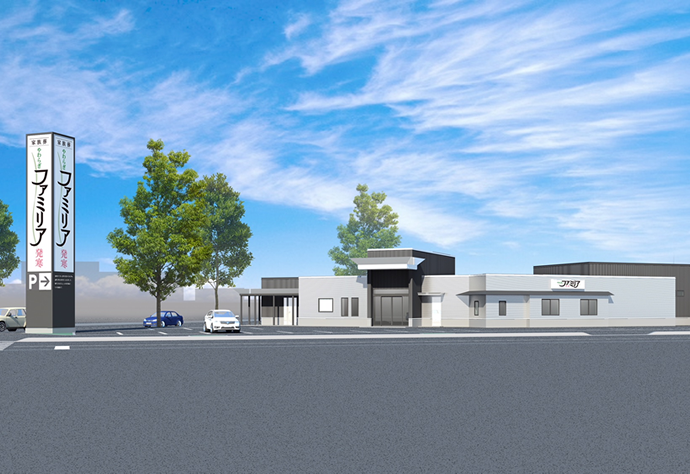 北海道札幌葬儀やわらぎファミリア八軒画像イメージ
