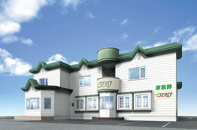 やわらぎファミリア神楽岡外観旭川神楽岡葬儀葬式法要画像イメージ
