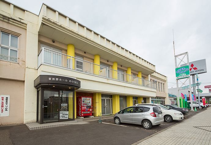 
北海道岩見沢葬儀家族葬ホールめもりある画像イメージ