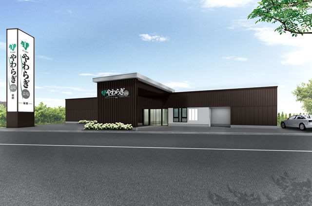 やわらぎ斎場稲穂外観札幌市手稲区葬儀葬式法要画像イメージ
