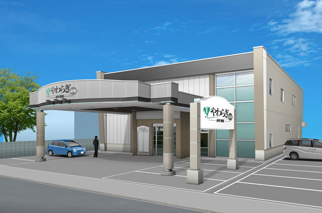 やわらぎ斎場西町別館外観札幌市西区葬儀葬式法要画像イメージ
