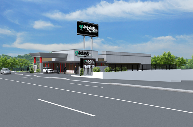 やわらぎ斎場西野外観札幌市西区葬儀葬式法要画像イメージ
