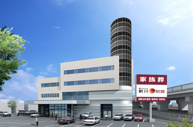 やわらぎ新川別邸外観札幌北区葬儀葬式法要画像イメージ
