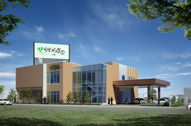 やわらぎ斎場手稲外観札幌市手稲区葬儀葬式法要画像イメージ
