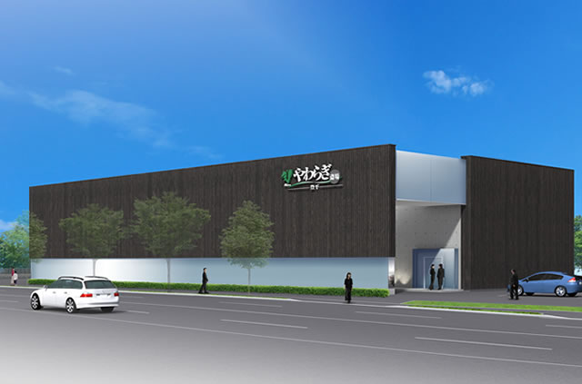 やわらぎ斎場豊平外観札幌市豊平区葬儀葬式法要画像イメージ
